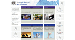 Desktop Screenshot of ccaa.com.ar